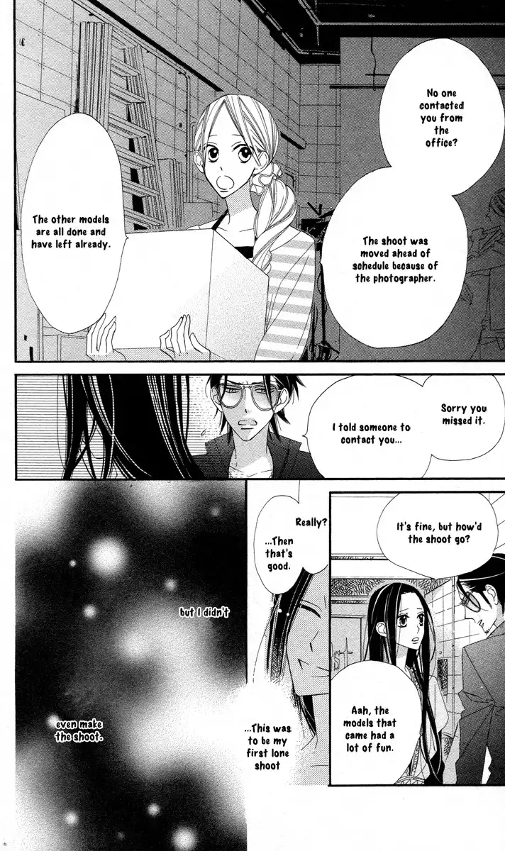 Film Girl Chapter 5 25